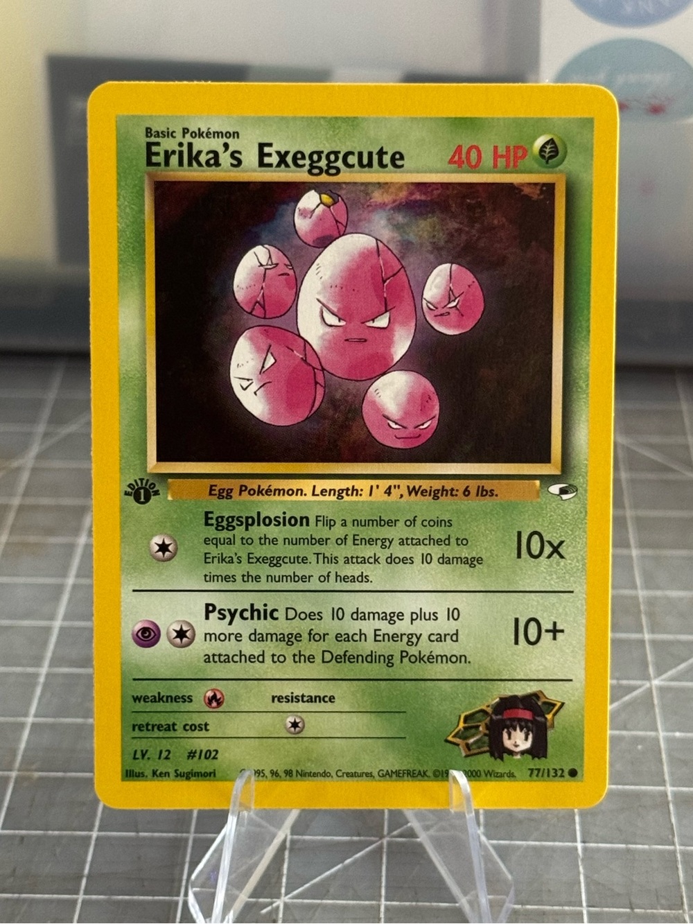 Erika's Exeggcute 1st Edition Gym Heroes Vintage WOTC Pokemon Card